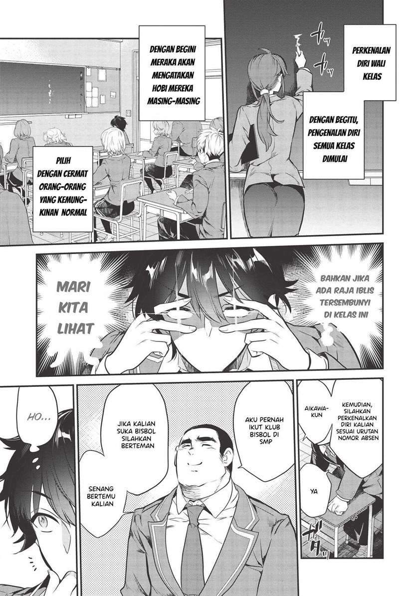 Chapter 1 - halaman 12