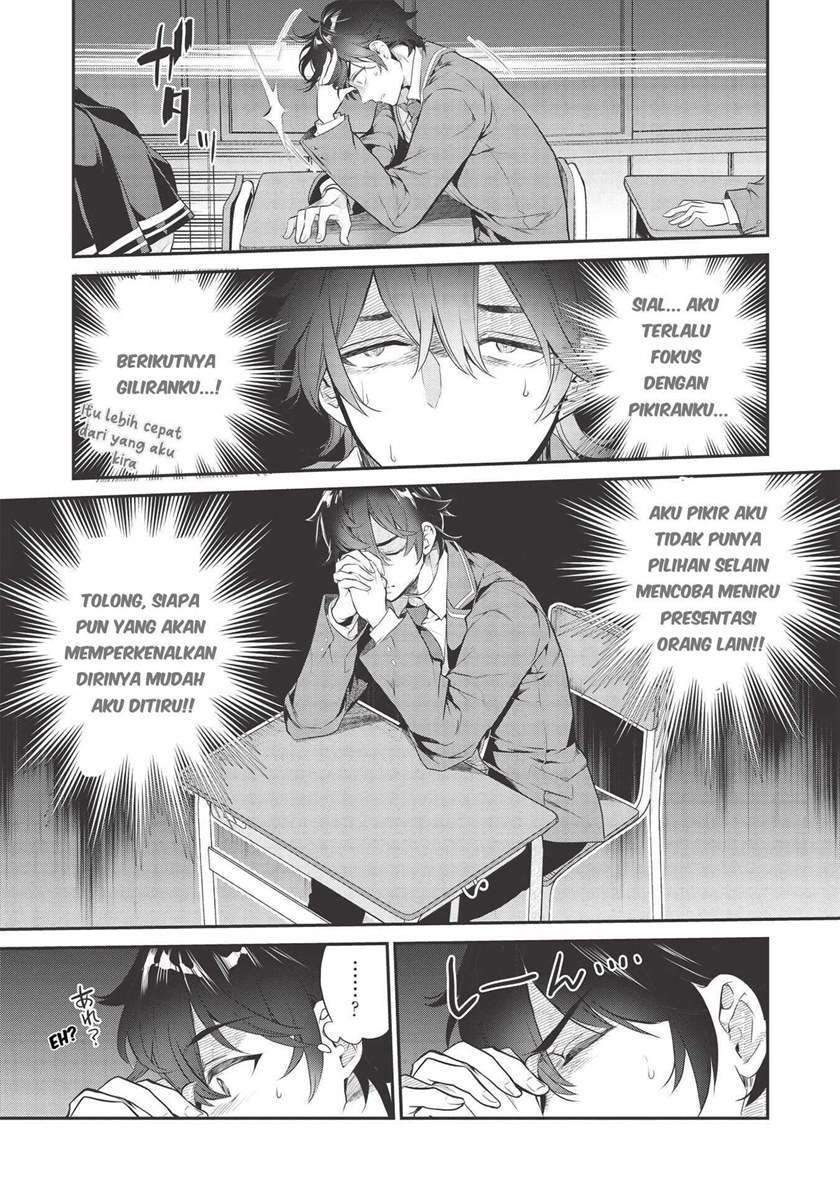 Chapter 1 - halaman 14