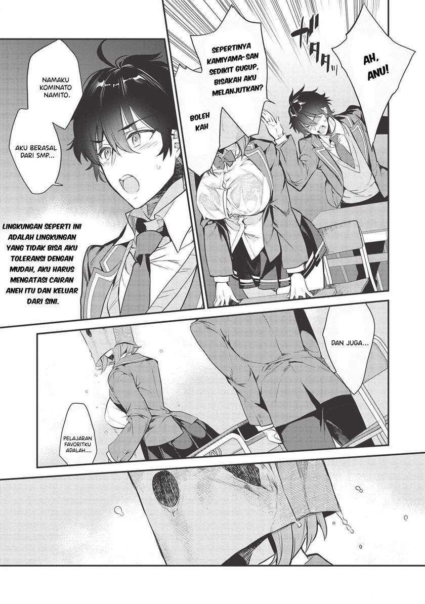 Chapter 1 - halaman 20