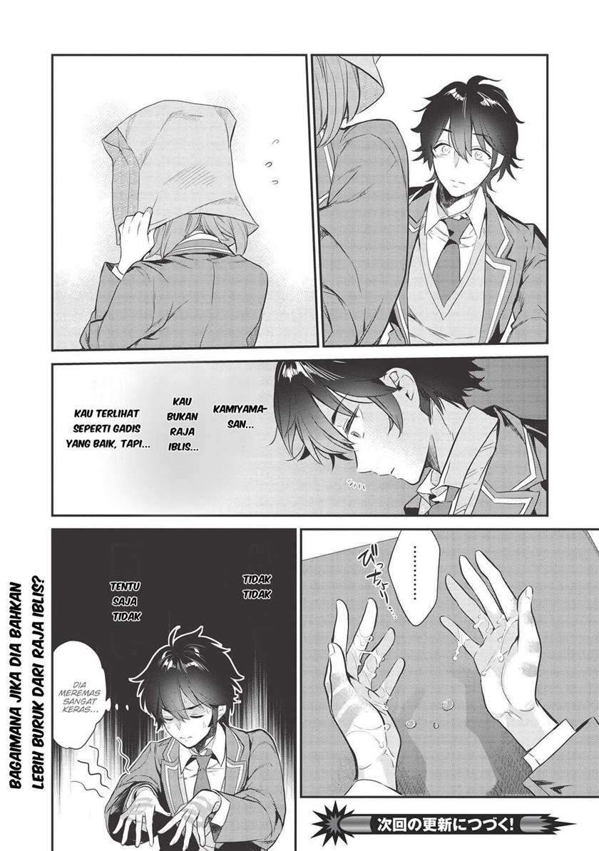 Chapter 1 - halaman 25