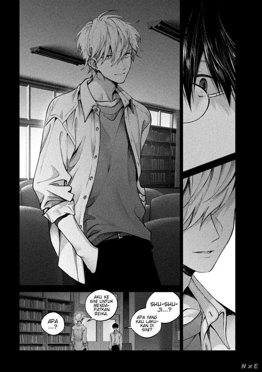 Chapter 17 - halaman 12