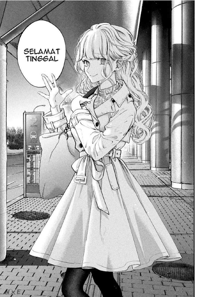 Chapter 2 - halaman 17