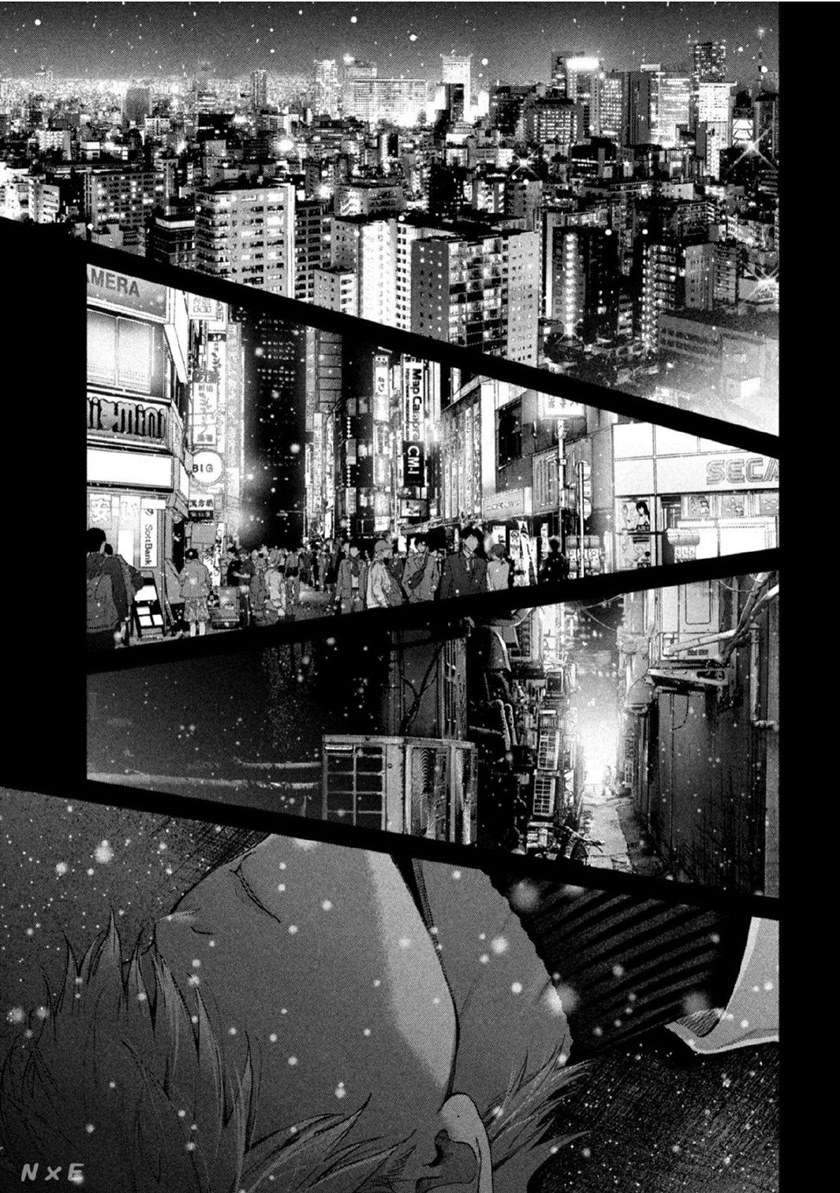 Chapter 1 - halaman 49