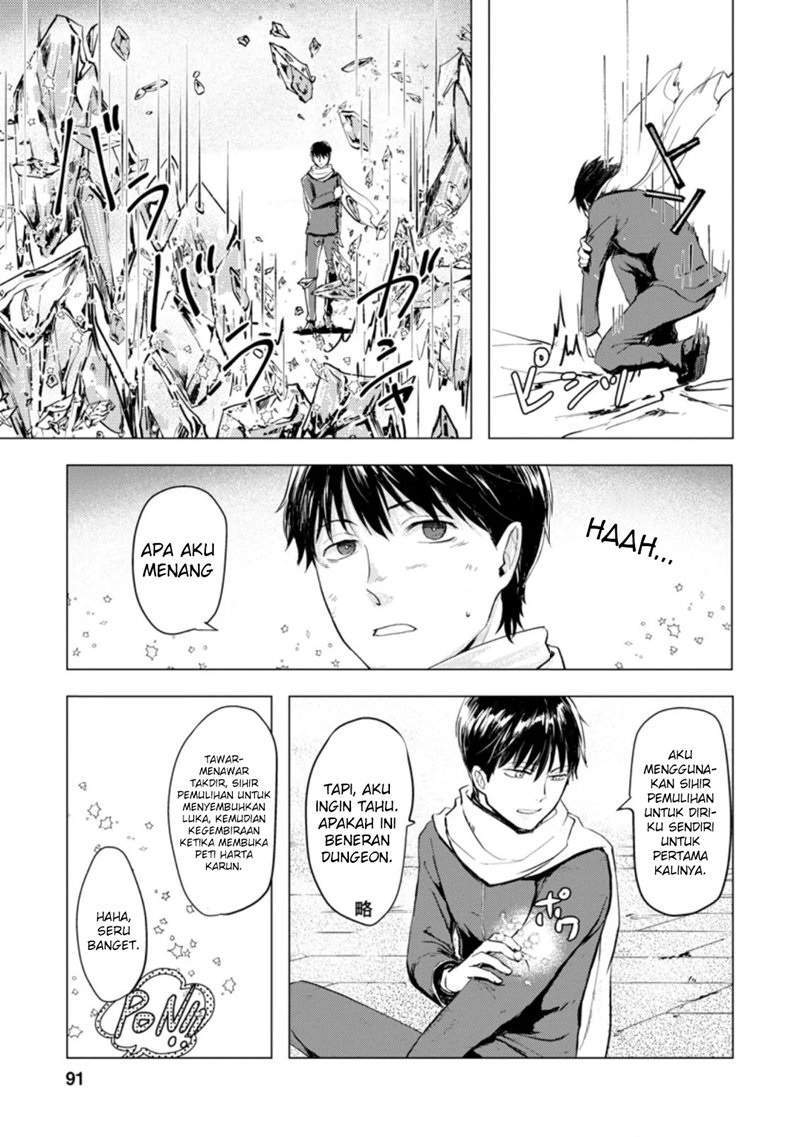 Chapter 3.3 - halaman 7