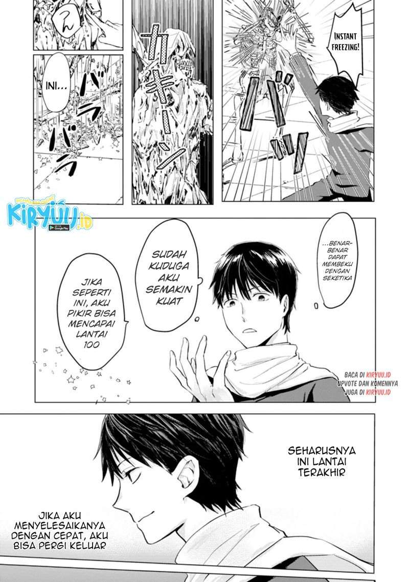 Chapter 3.2 - halaman 7