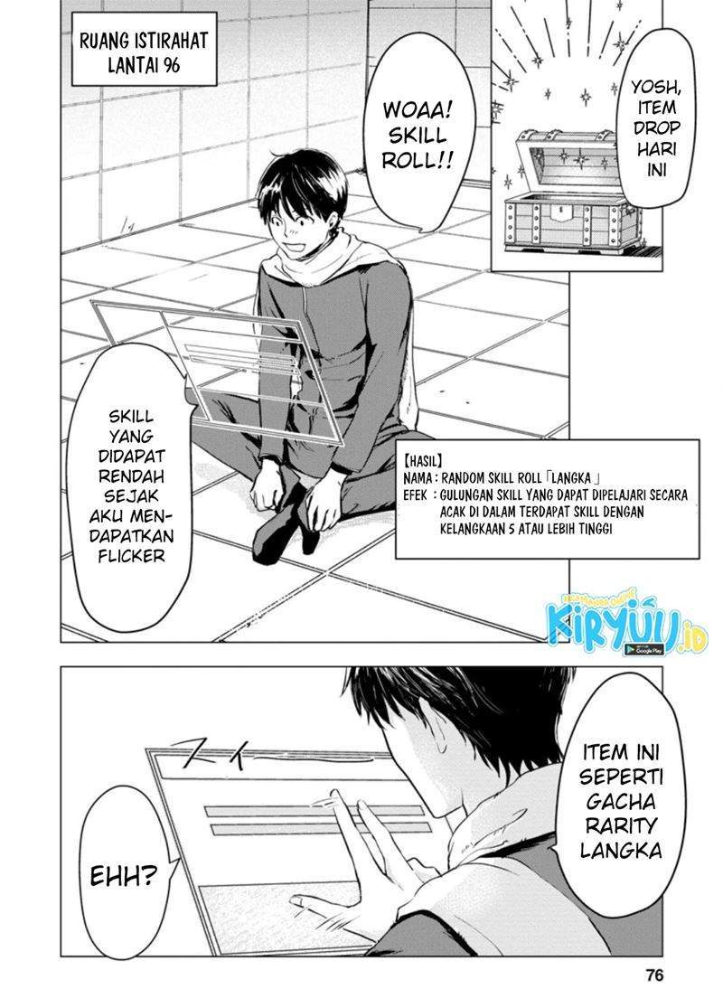 Chapter 3.1 - halaman 12