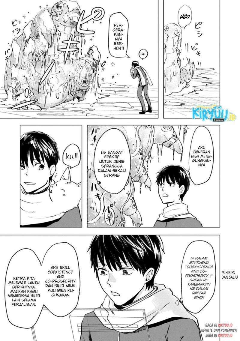Chapter 3.1 - halaman 7