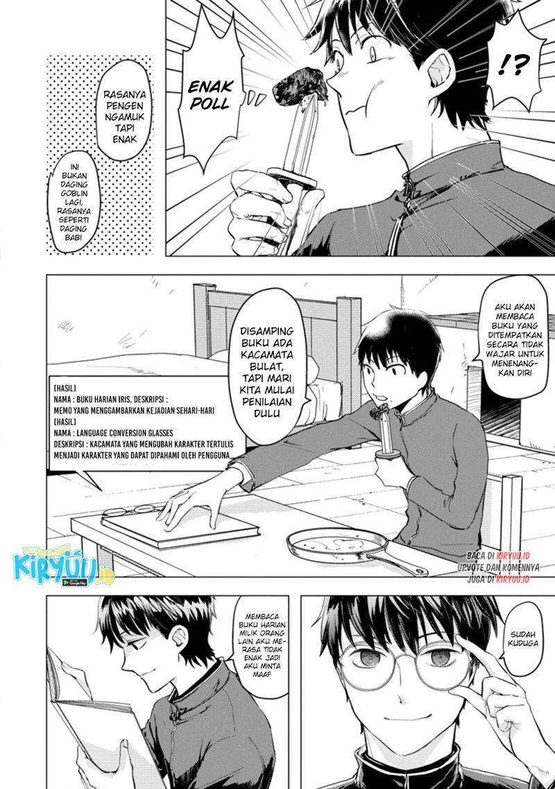 Chapter 2.2 - halaman 7