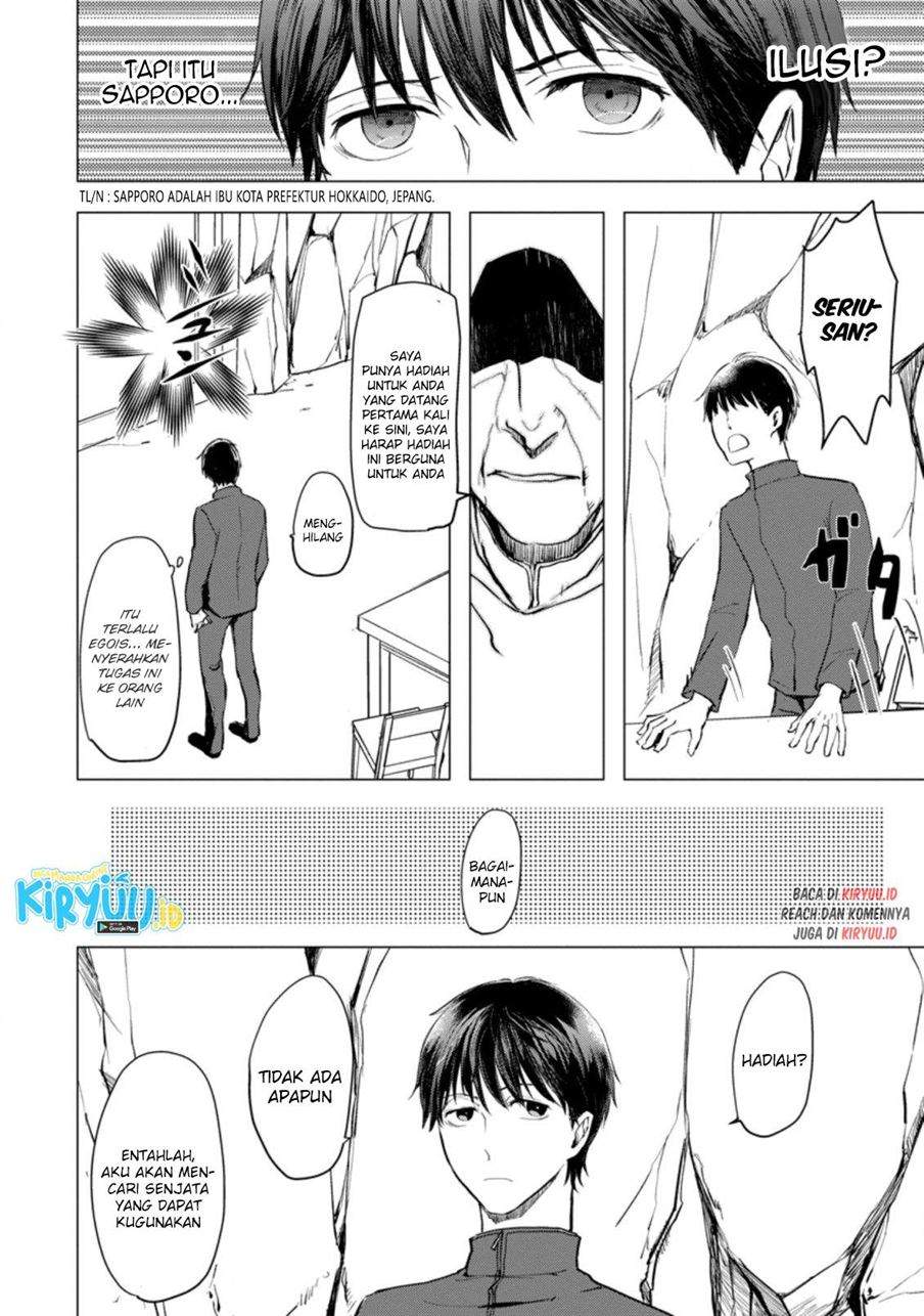 Chapter 1.3 - halaman 4