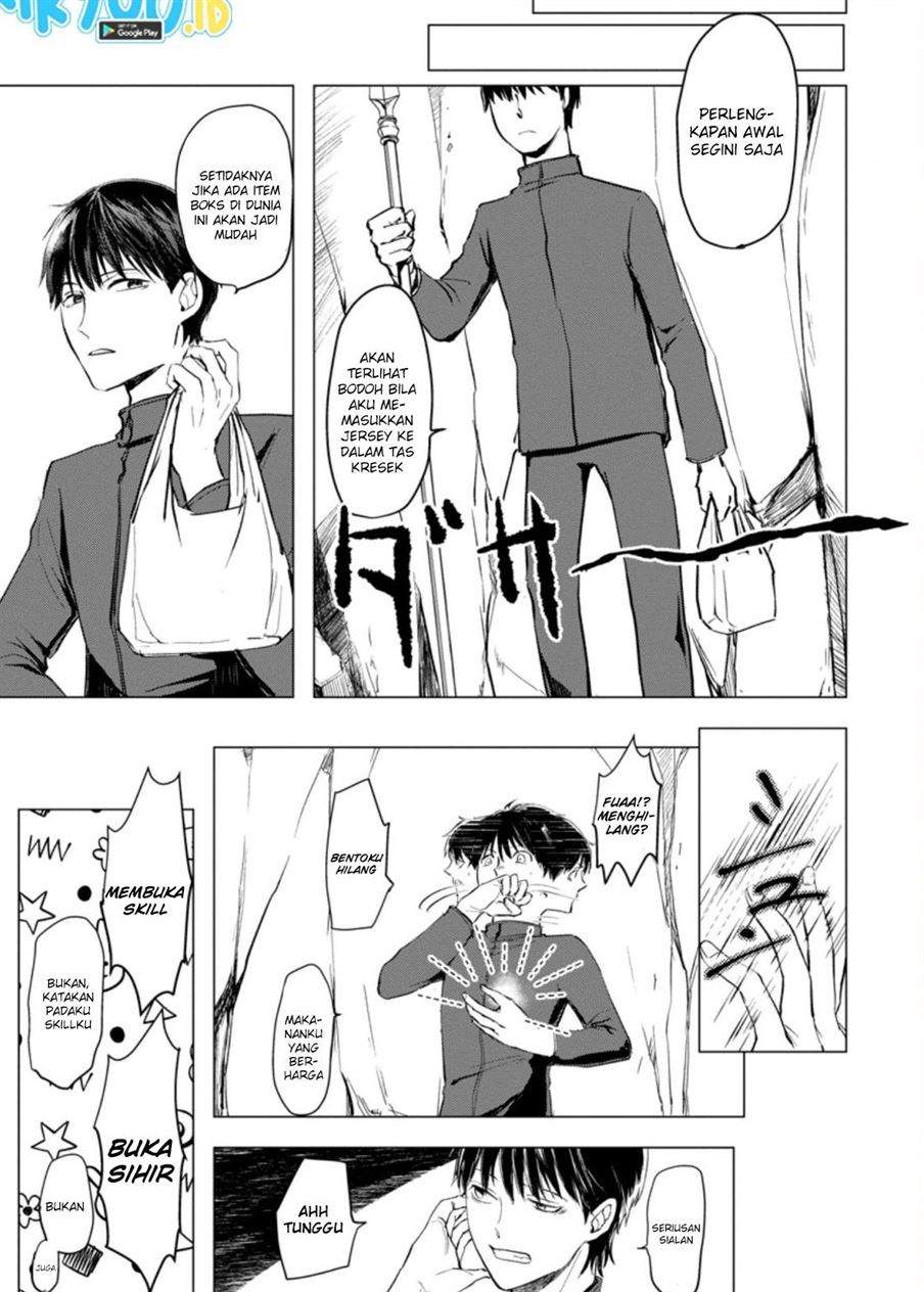 Chapter 1.3 - halaman 5