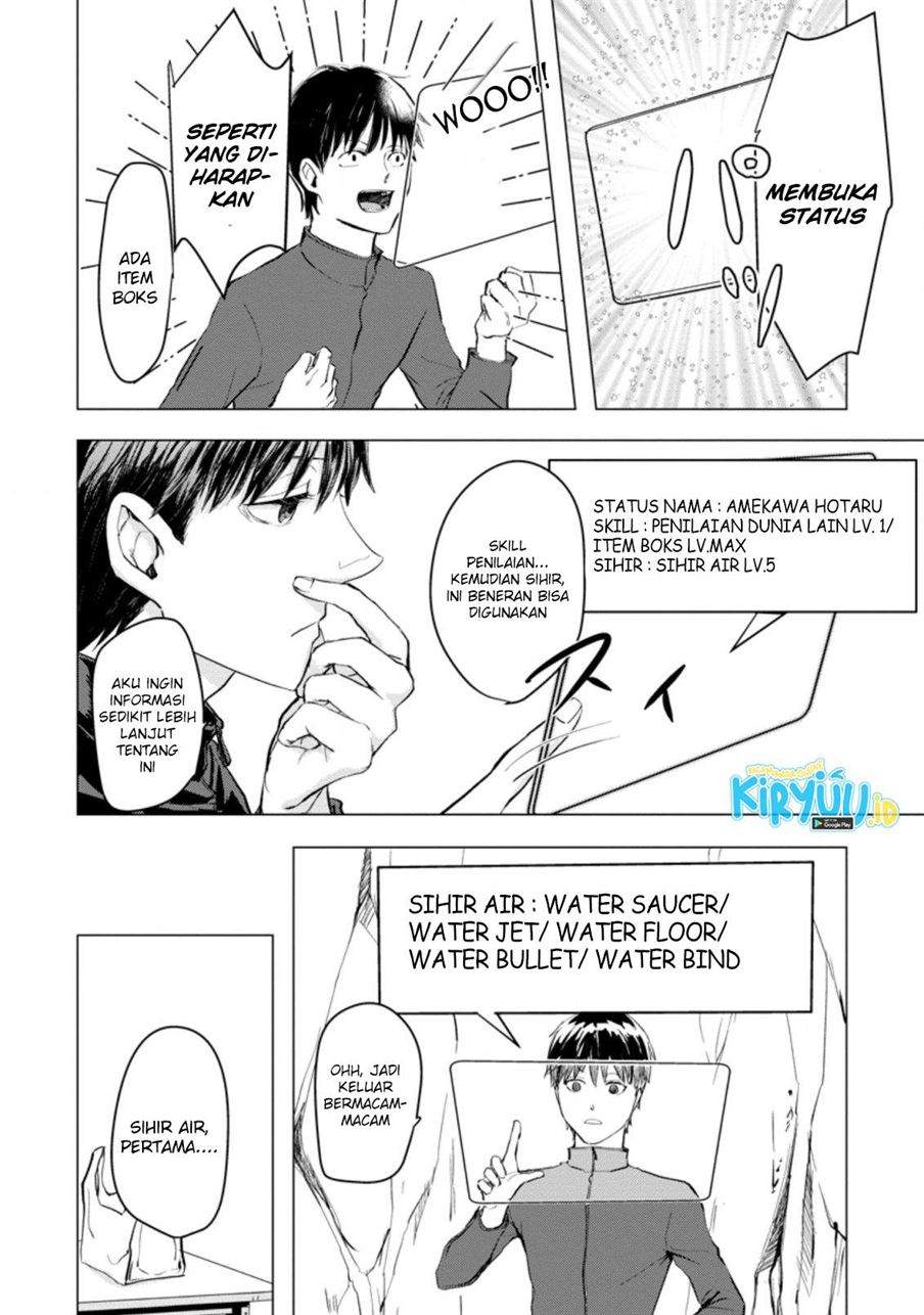 Chapter 1.3 - halaman 6