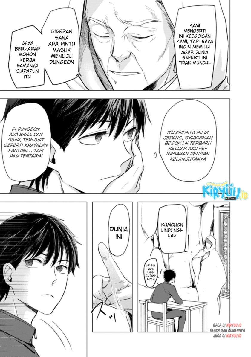Chapter 1.2 - halaman 13