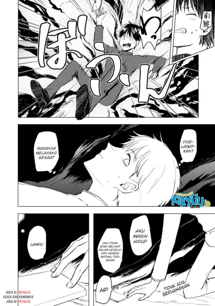 Chapter 1.2 - halaman 4