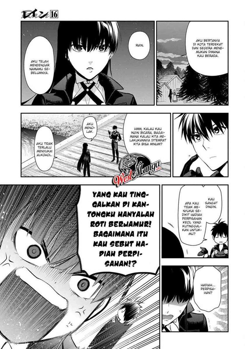 Chapter 88 - halaman 12