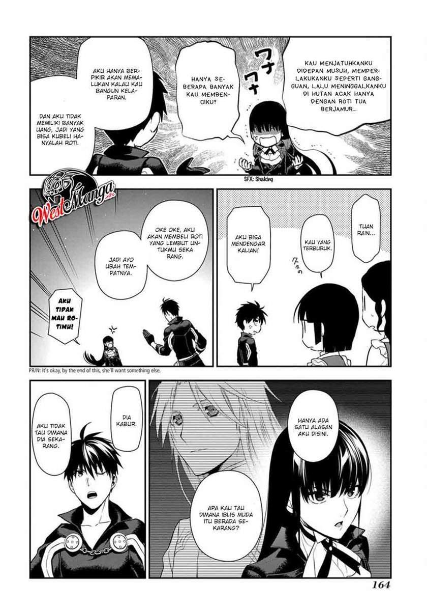Chapter 88 - halaman 13