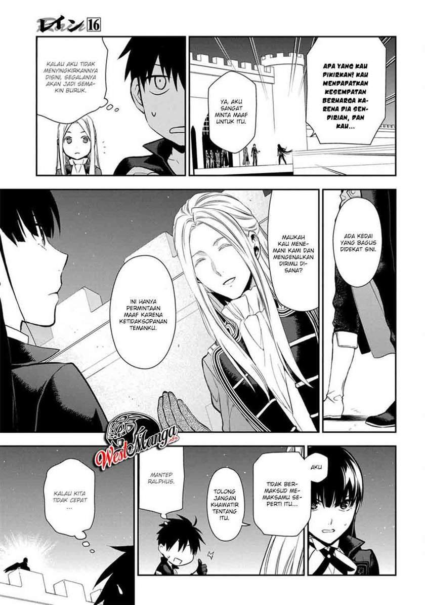 Chapter 88 - halaman 15