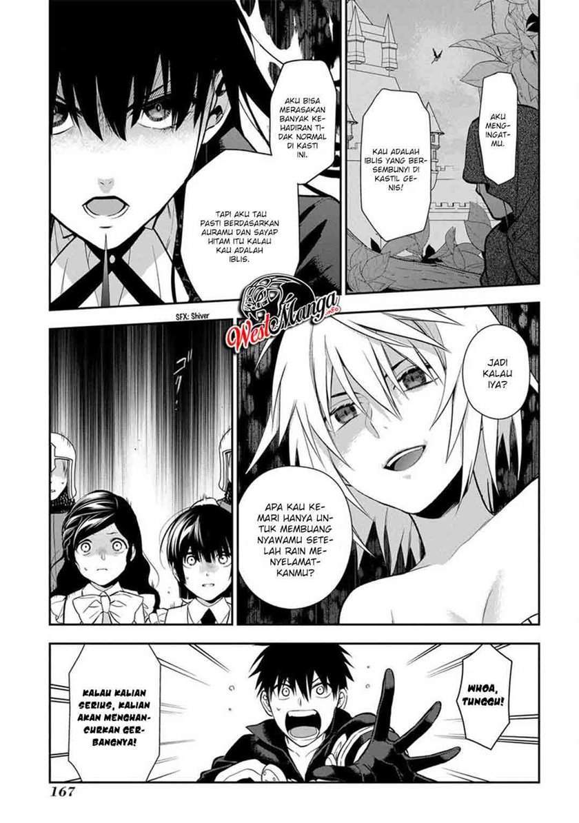 Chapter 88 - halaman 17
