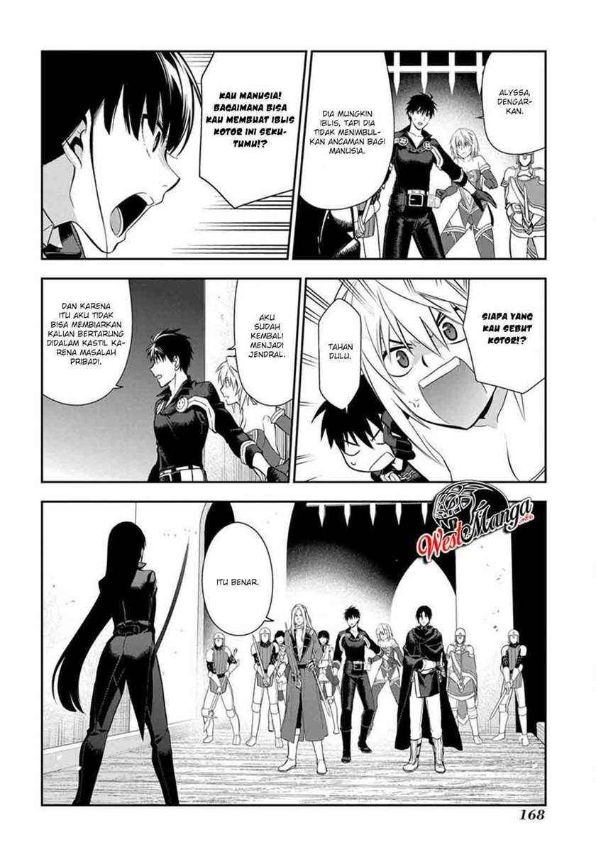 Chapter 88 - halaman 18