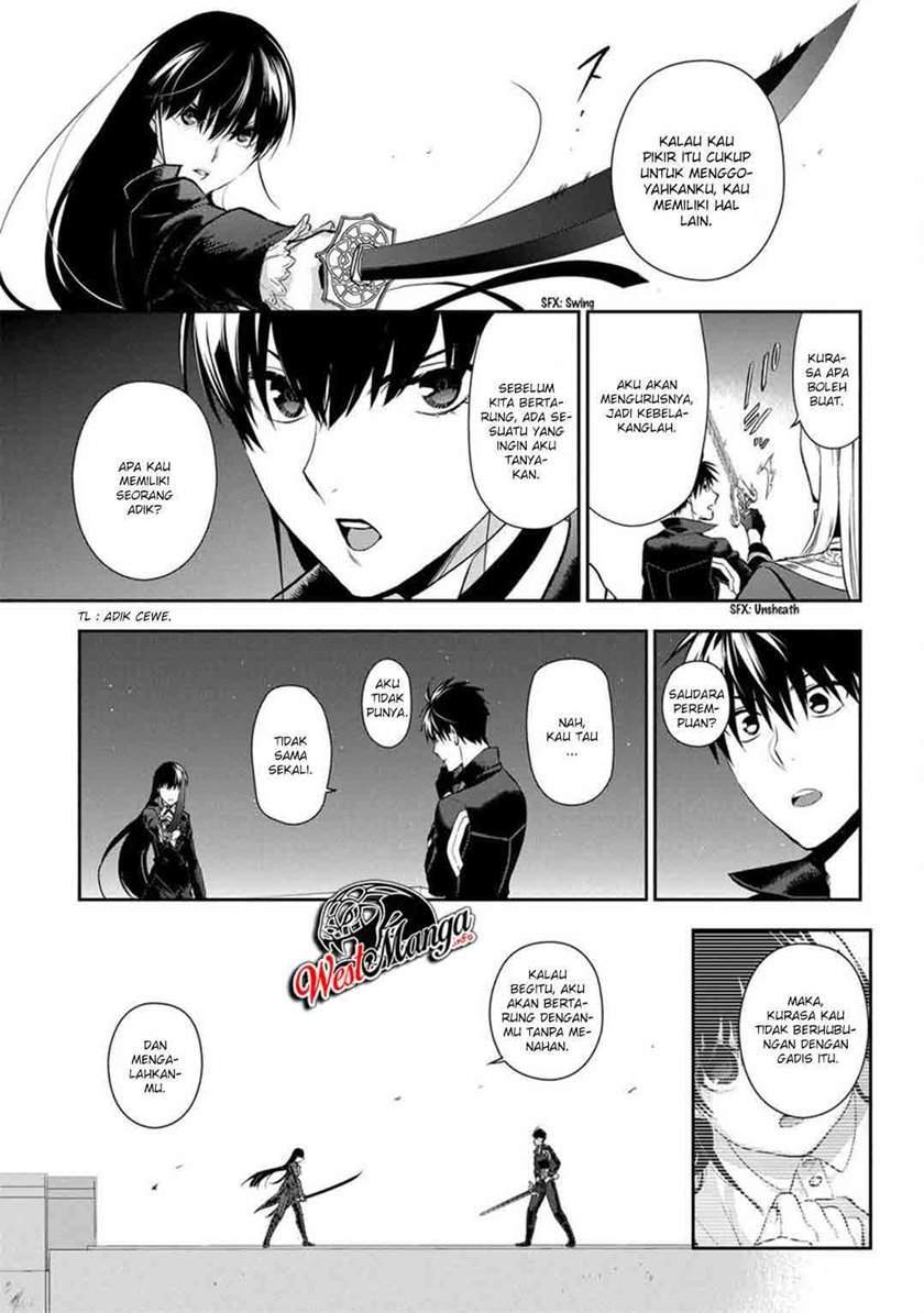 Chapter 88 - halaman 19