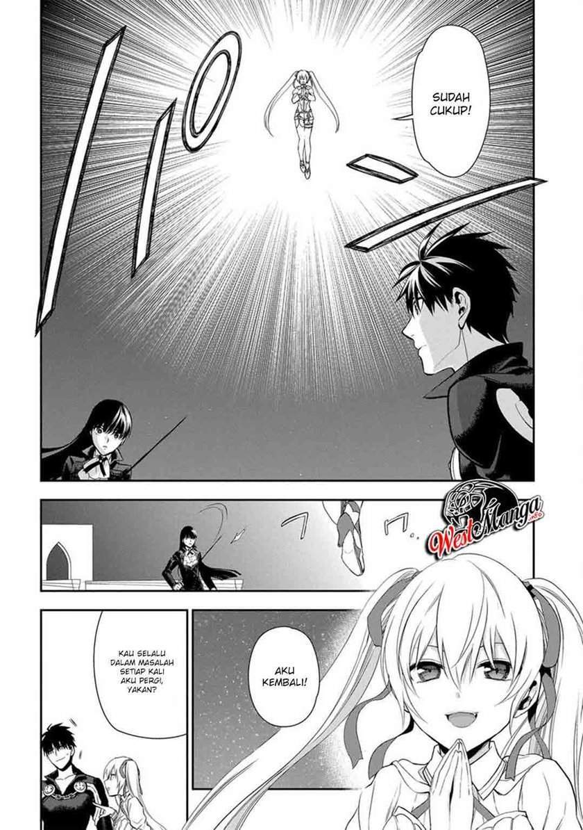 Chapter 88 - halaman 23