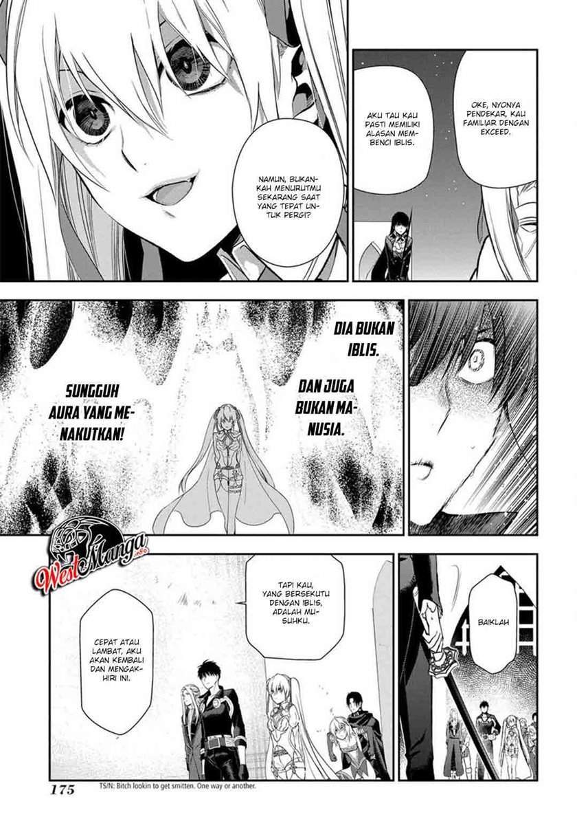 Chapter 88 - halaman 24