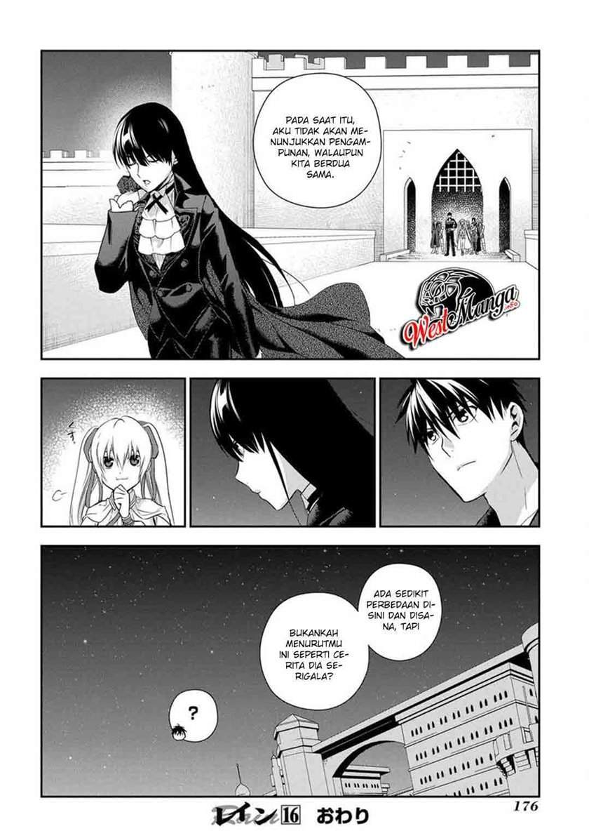 Chapter 88 - halaman 25
