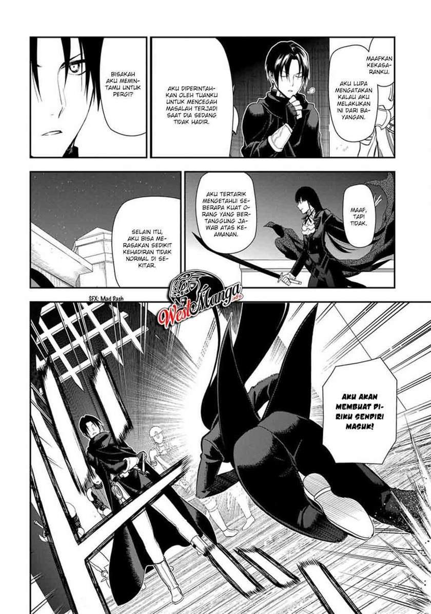 Chapter 88 - halaman 5