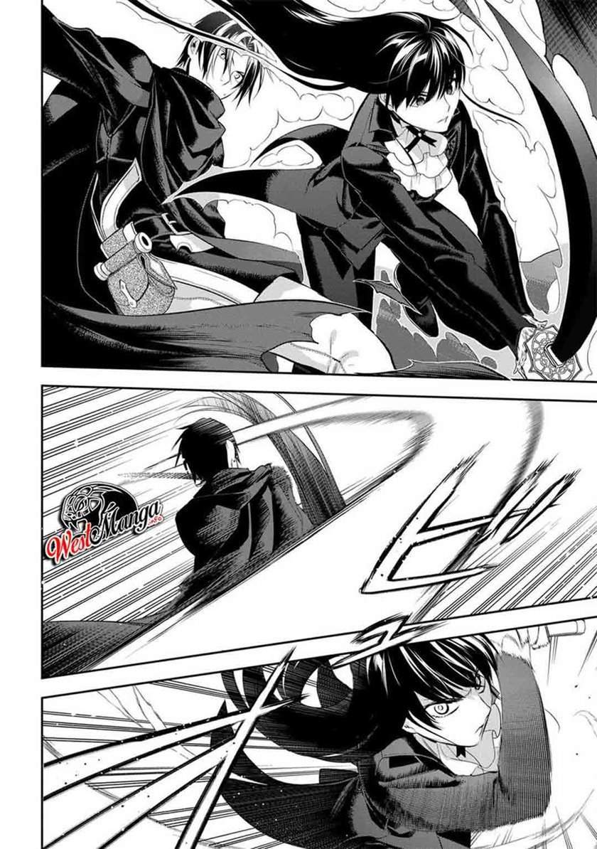 Chapter 88 - halaman 7