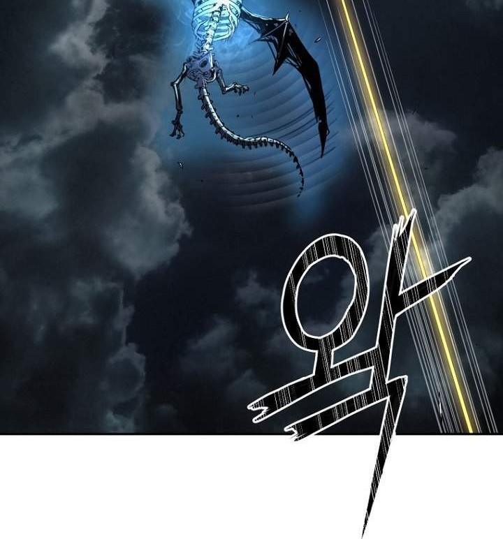 Chapter 1 - halaman 41