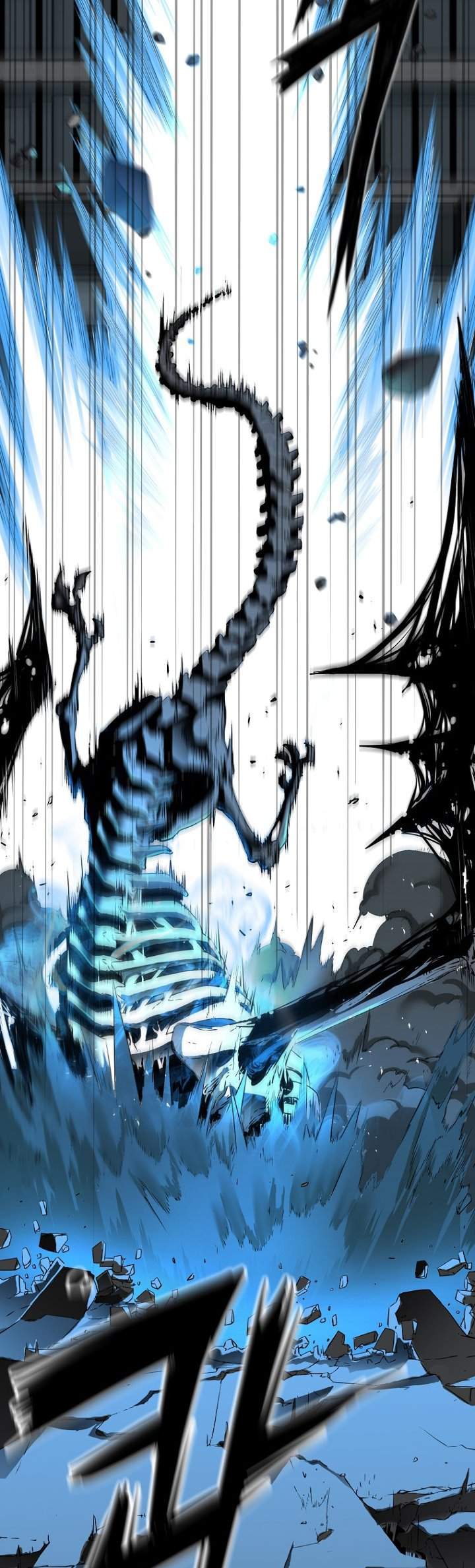 Chapter 1 - halaman 48