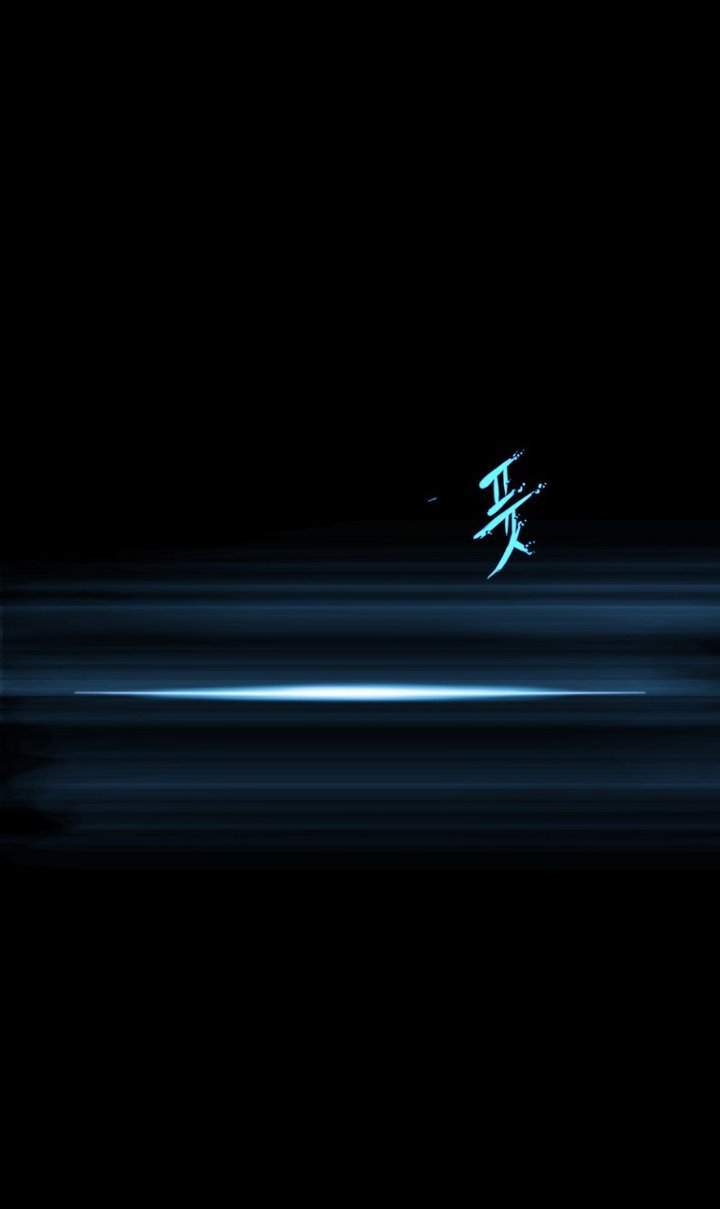 Chapter 1 - halaman 74