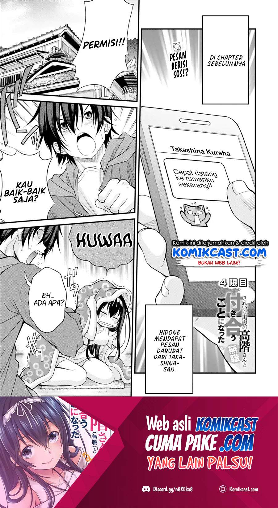 Chapter 4.1 - halaman 3