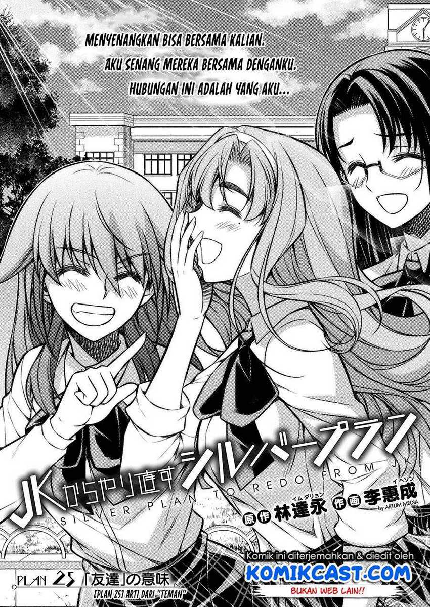 Chapter 25 - halaman 3