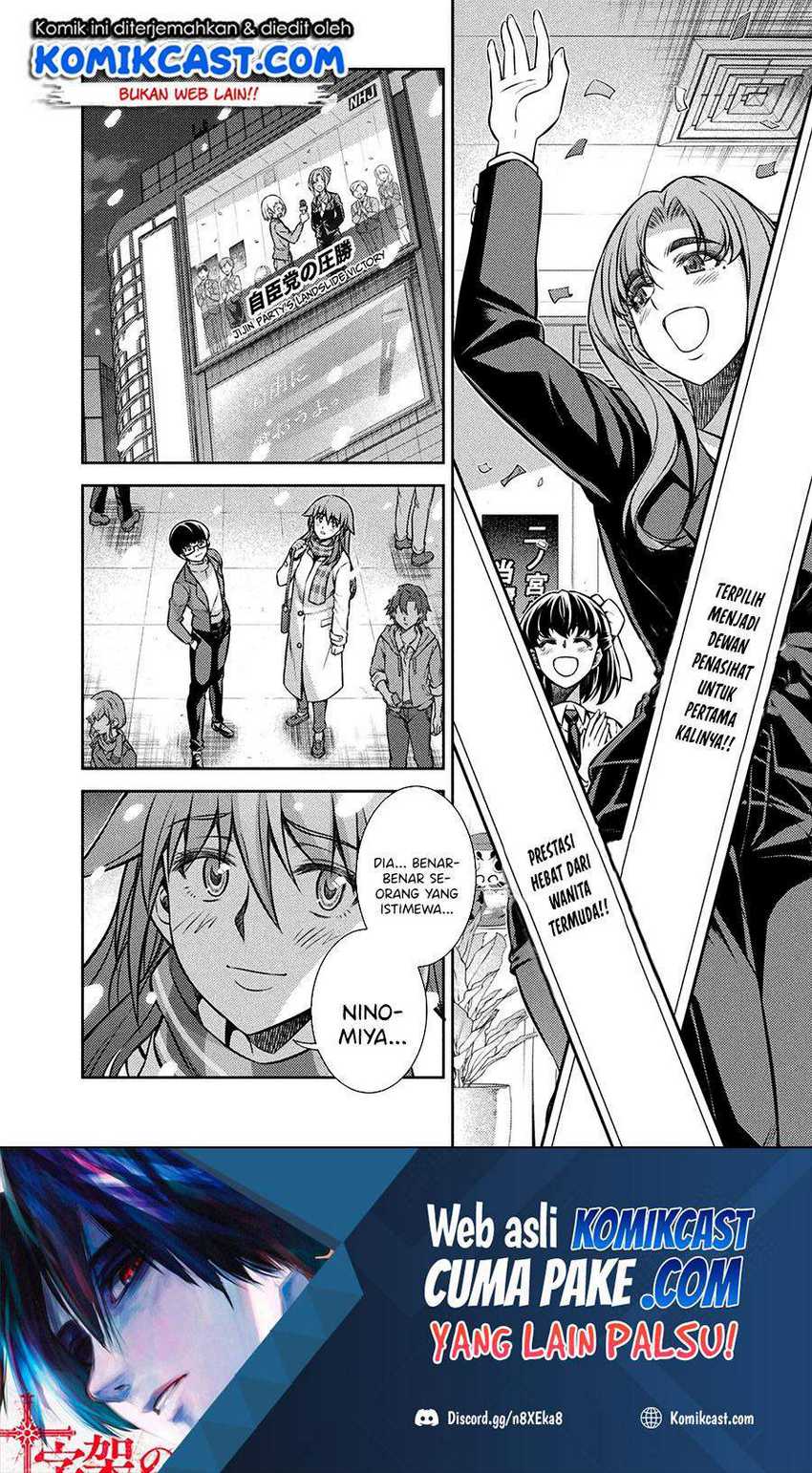Chapter 25 - halaman 4