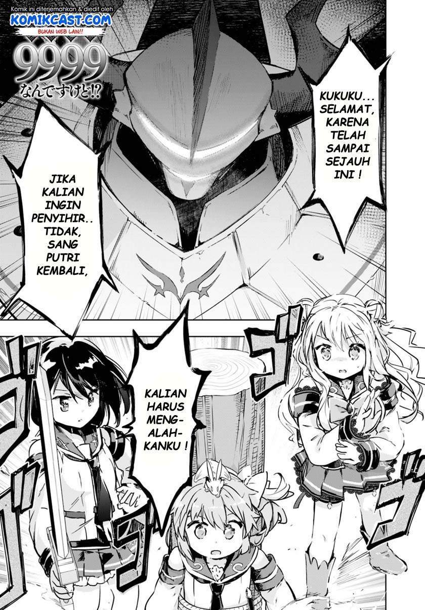 Chapter 34 - halaman 2