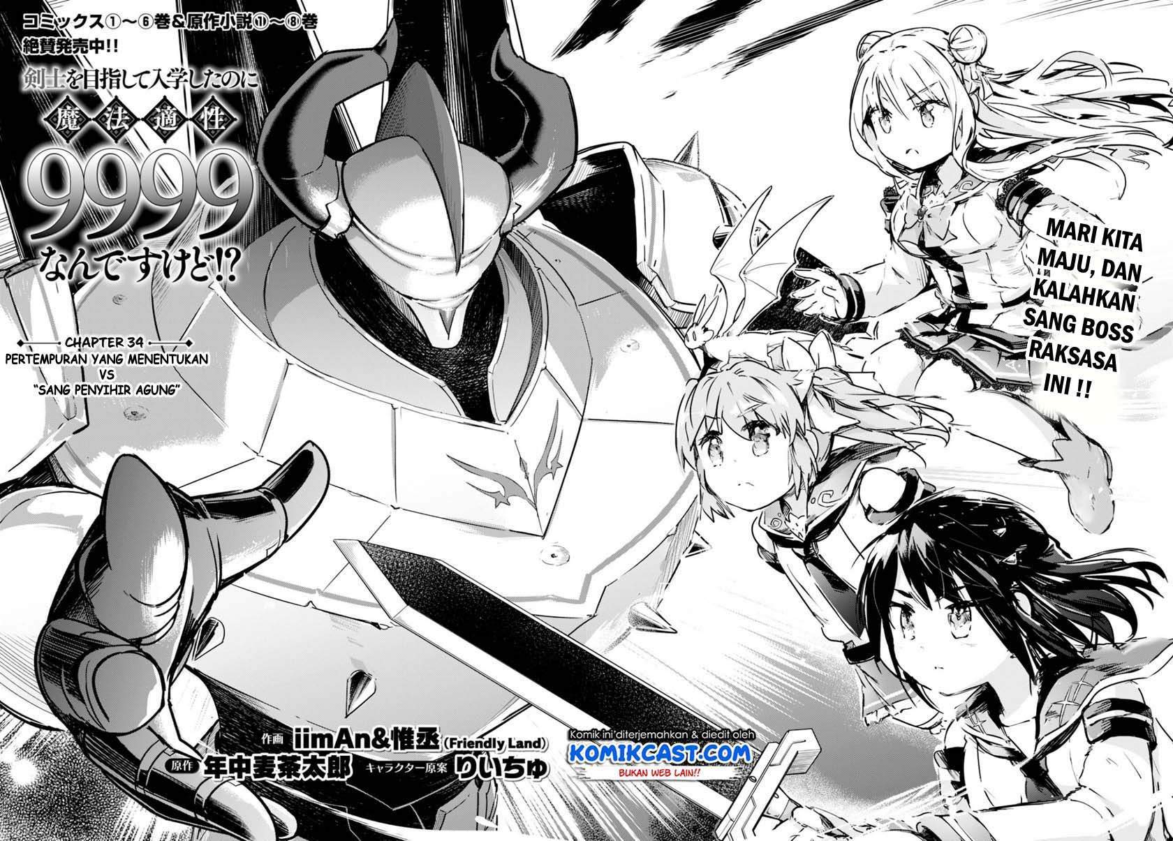 Chapter 34 - halaman 5
