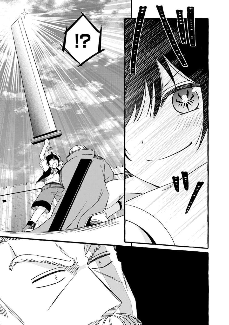 Chapter 2 - halaman 38