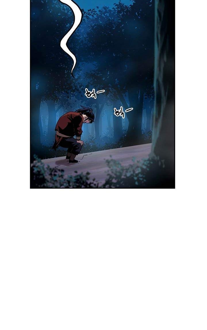 Chapter 3 - halaman 17