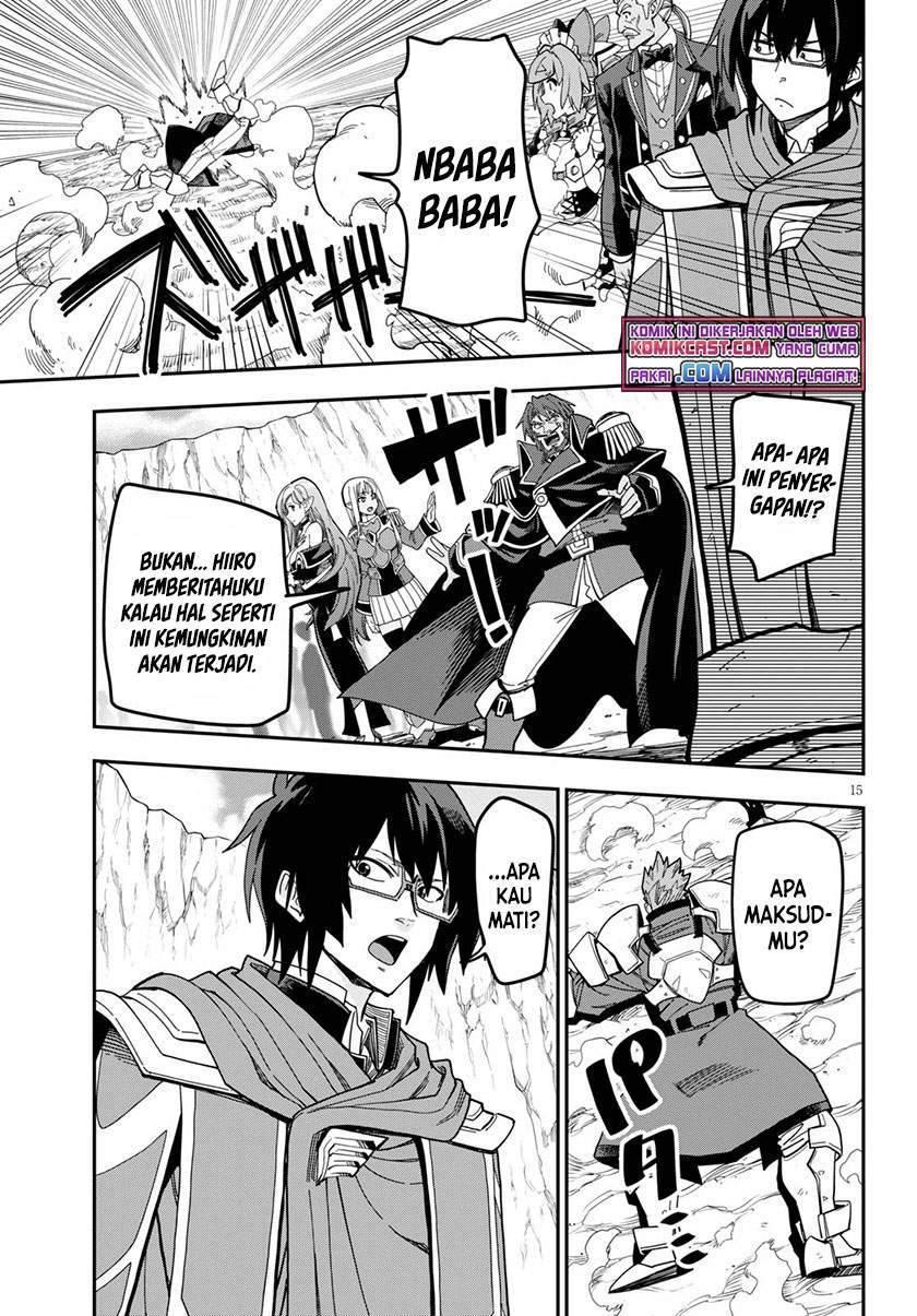 Chapter 79 - halaman 16