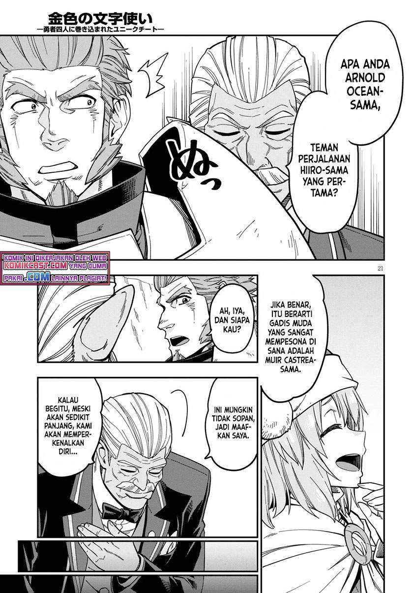 Chapter 79 - halaman 21
