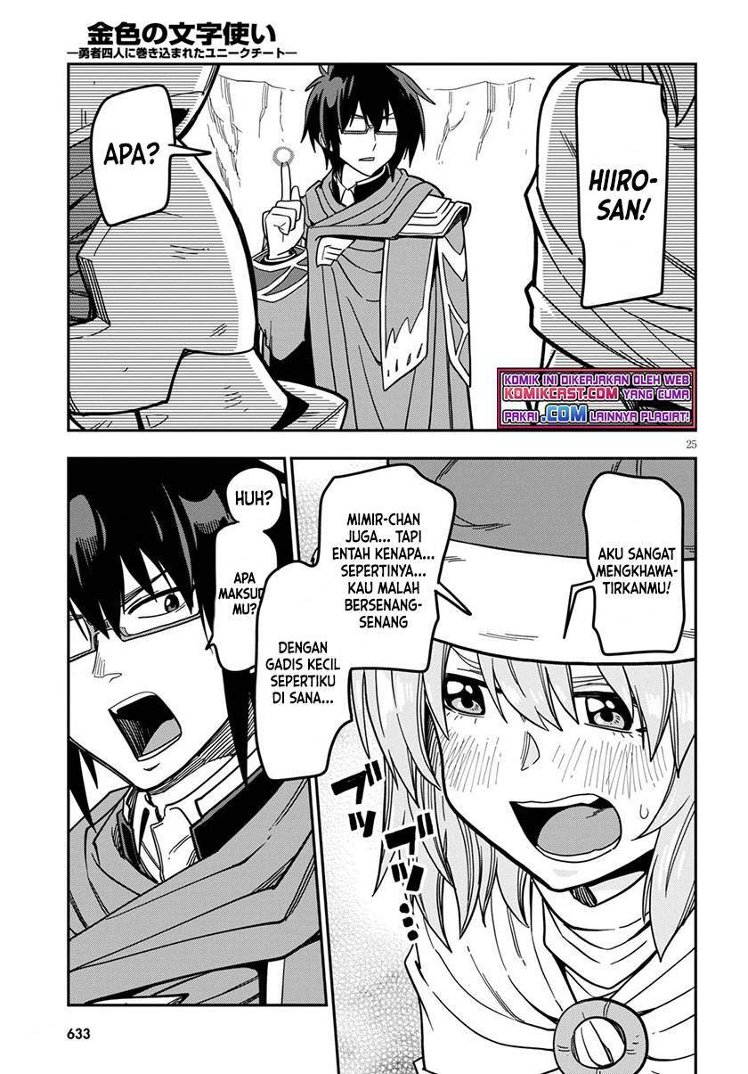 Chapter 79 - halaman 25