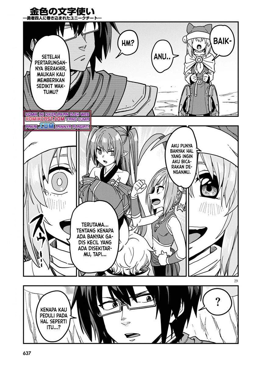 Chapter 79 - halaman 29