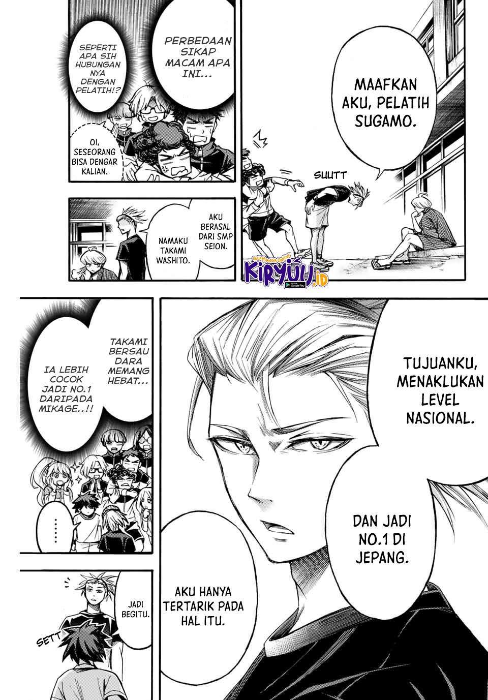 Chapter 3 - halaman 17