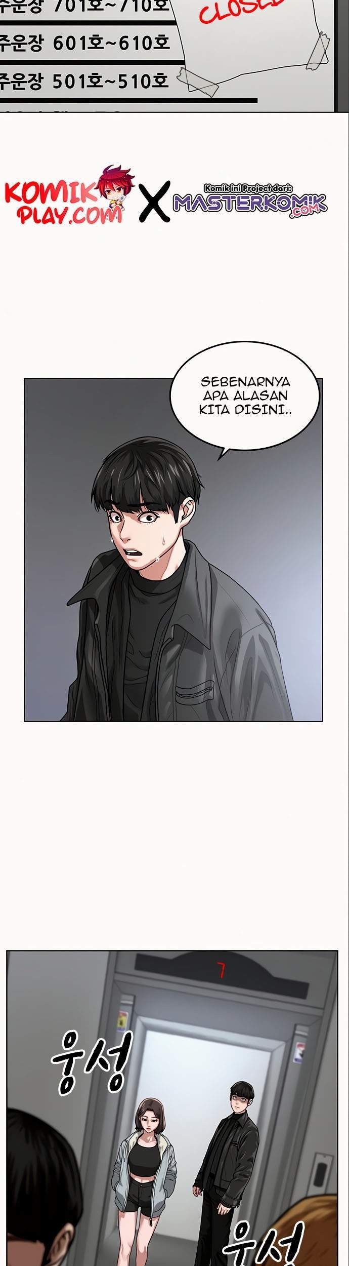 Chapter 6 - halaman 59