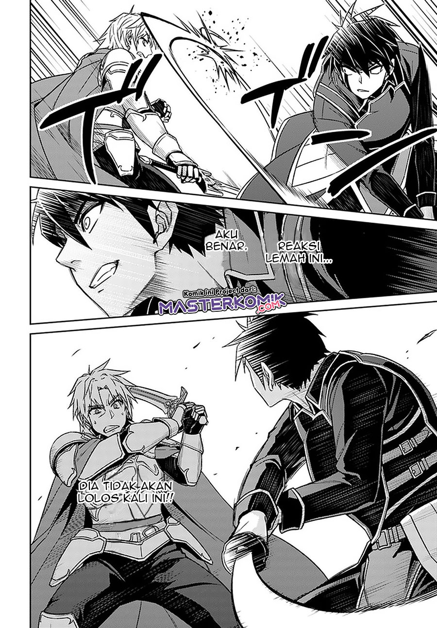 Chapter 48.1 - halaman 4
