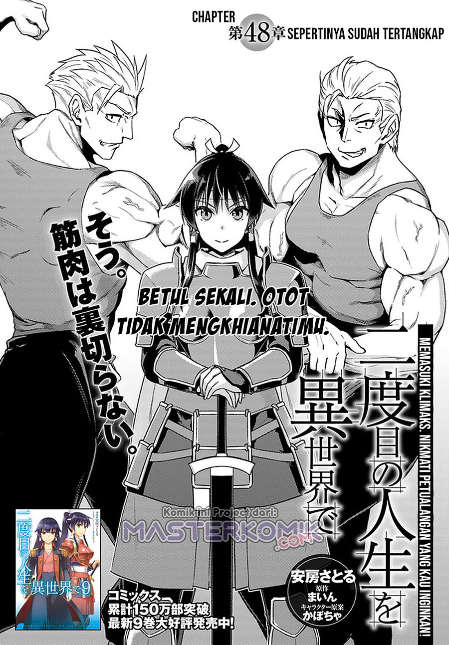 Chapter 48.1 - halaman 5