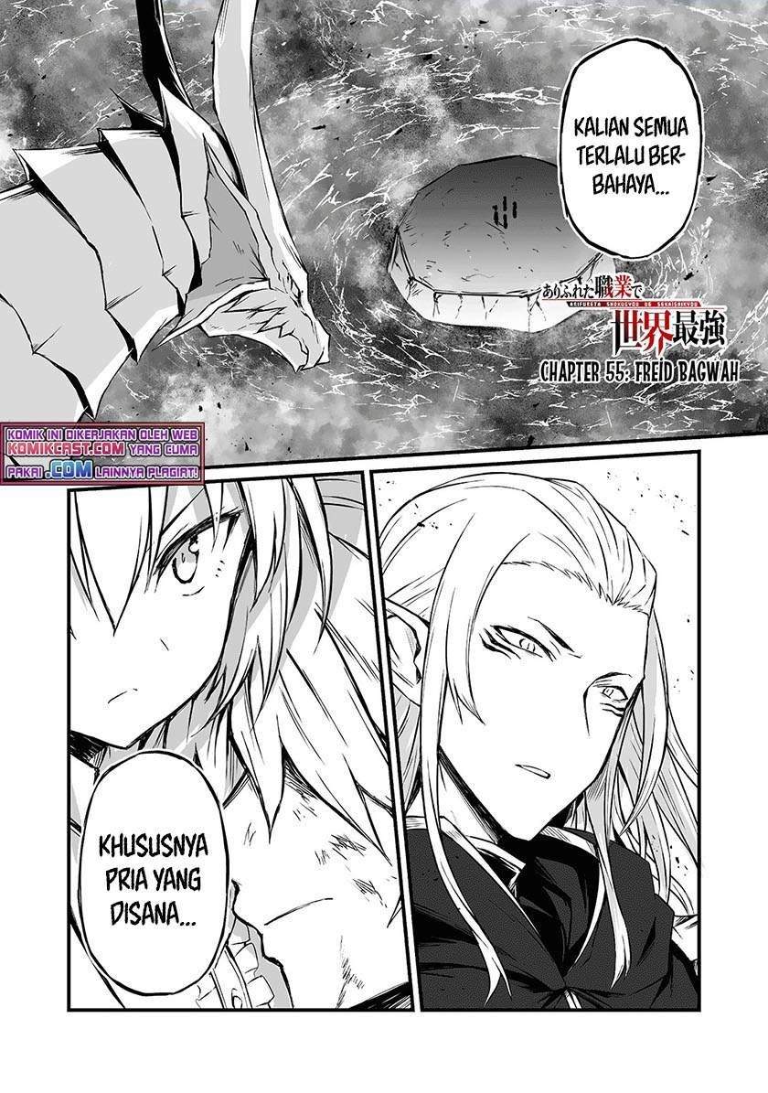 Chapter 55 - halaman 2
