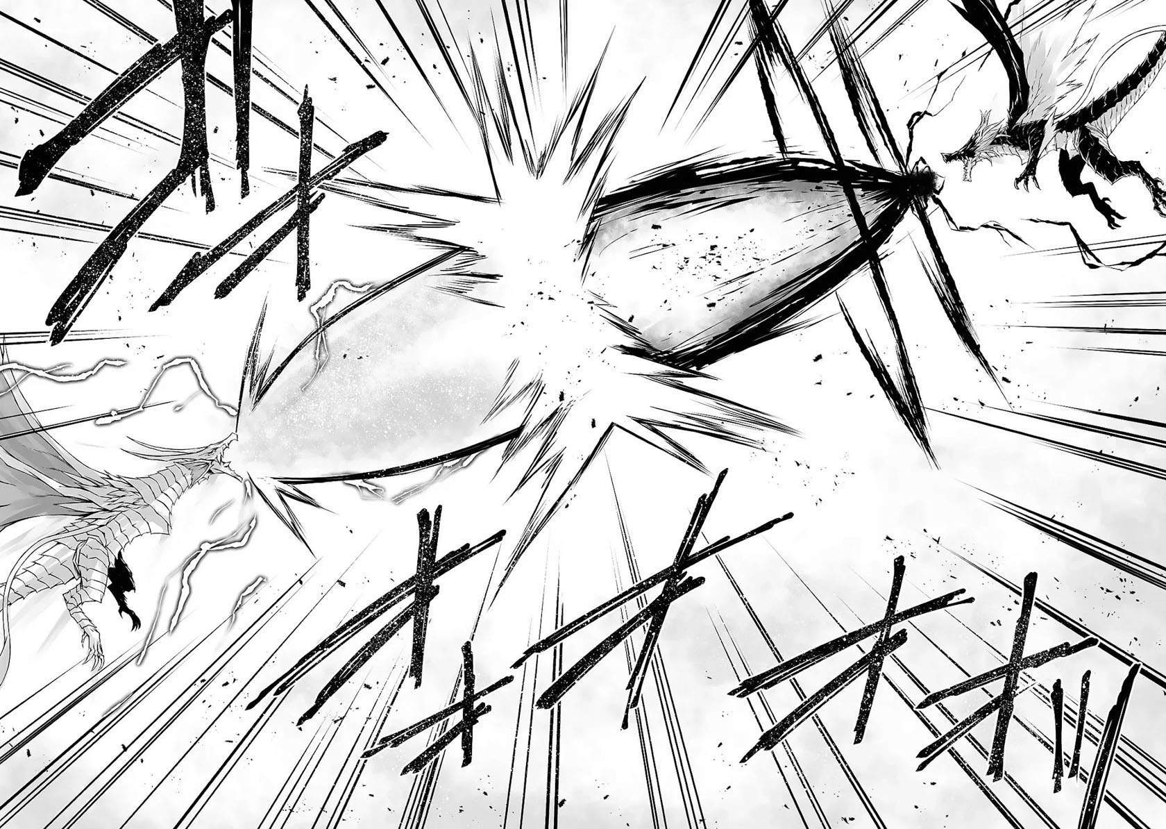 Chapter 55 - halaman 19