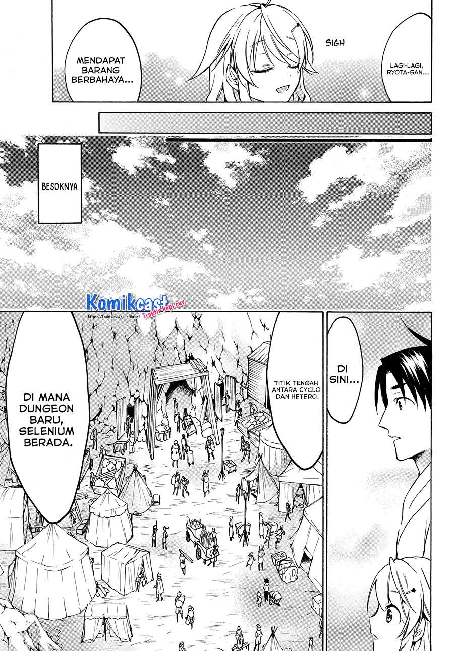 Chapter 24.3 - halaman 12