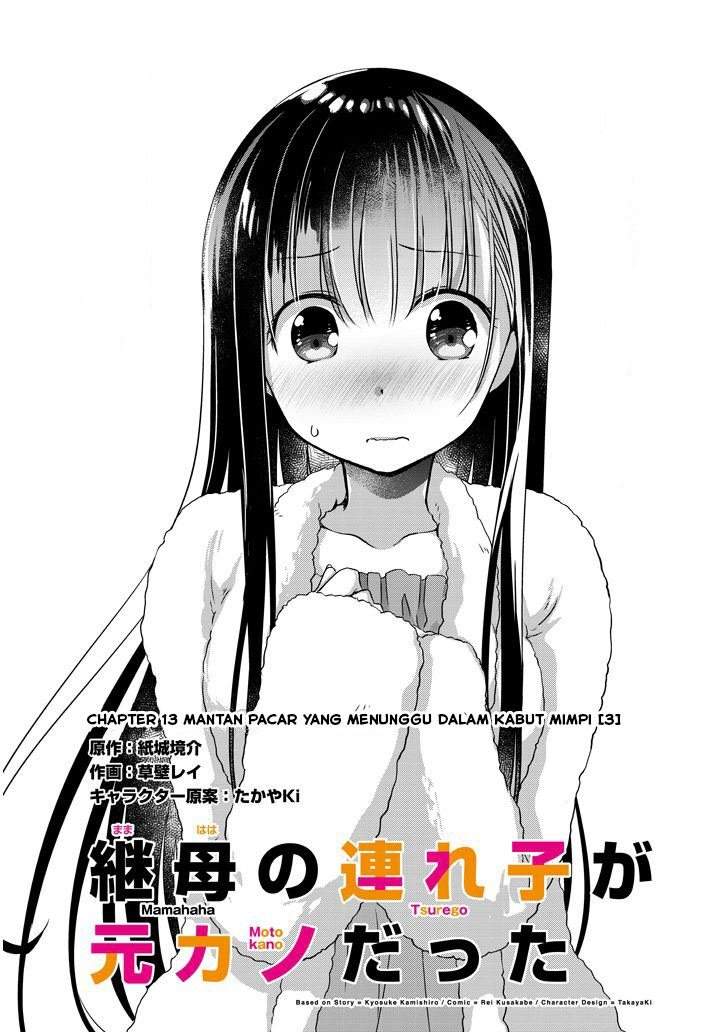 Chapter 13 - halaman 3